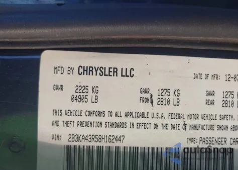 2008 Dodge Charger из США, поврежденный, VIN 2B3KA43R58H162447